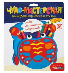 Набор для творчества Дрофа Чудо-мастерская Карандашница. Крабик