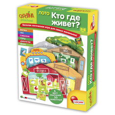 Обучающая настольная игра Lisciani Carotina preschool Лото Кто где живет?