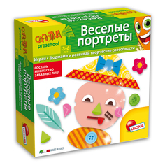 Обучающая настольная игра Lisciani Carotina preschool Веселые портреты