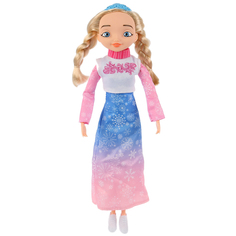 Кукла Карапуз Царевны