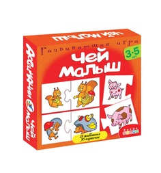 Настольная игра Дрофа Ассоциации. Чей малыш