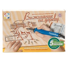 Прибор для выжигания Фантазер Утренняя прогулка