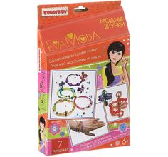 Набор для творчества Bondibon Eva Moda Модные штучки арт 552