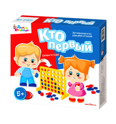 Настольная игра Десятое Королевство Кто первый