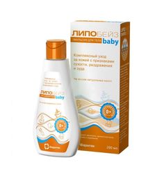 Эмульсия Липобейз для тела Baby, с рождения, 200 мл