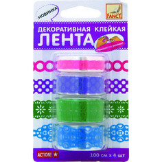 Лента клейкая декоративная Fancy Creative Тесьма