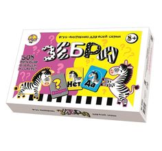 Игра Десятое Королевство Викторина для всей семьи. Зебра