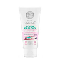 Зубная паста Natura Siberica, с 3 лет, 50 мл