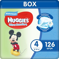Подгузники Huggies Ultra Comfort 4 для мальчиков (8-14 кг) шт.