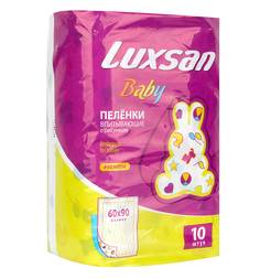 Пеленки Luxsan Baby №10 60х90 см
