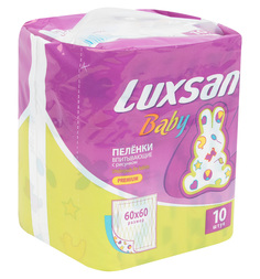 Пеленки Luxsan Baby №10 60х60 см
