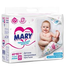 Пеленки Mary с рисунком и тиснением 60х90 см