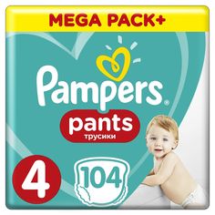 Трусики Pampers Pants 4 размер (9-15 кг) шт.