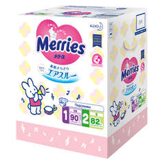 Подгузники Merries Набор на рождение (до 5 кг) шт.