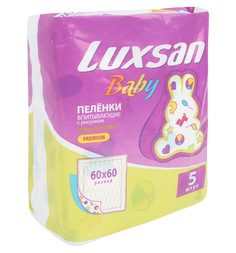 Пеленки Luxsan Baby с рисунком №5 60х60 см