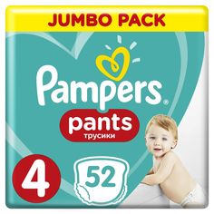 Трусики Pampers Pants 4 размер (9-15 кг) шт.