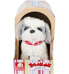 Интерактивная мягкая игрушка S+S Toys Собачка 17 см