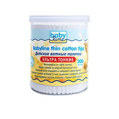 Ватные палочки ультра тонкие Baby Line ультра тонкие
