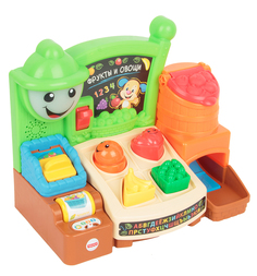 Обучающая игрушка Fisher-Price Прилавок с фруктами и овощами 29 см