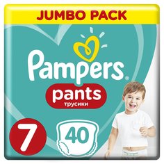 Подгузники-трусики Pampers Pants XL Jumbo (17+ кг) шт.
