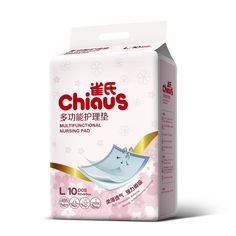 Пеленки Chiaus одноразовые 60х90 см