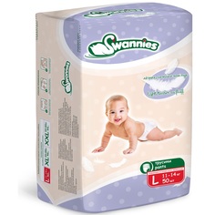 Трусики-подгузники Swannies р. L (11-14 кг) шт.