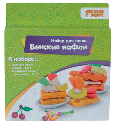 Набор для лепки Color Puppy Венские вафли