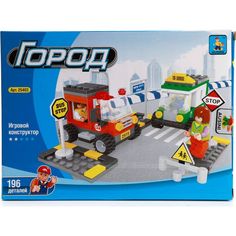 Конструктор пластиковый Ausini Строительная техника