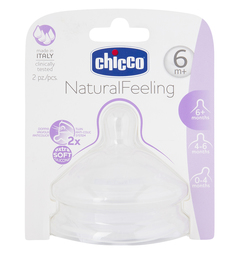 Соска Chicco Step Up для каш, силикон, с 6 мес
