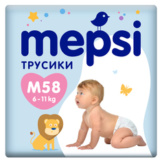 Подгузники-трусики Mepsi (6-11 кг) шт.