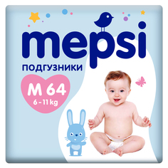 Подгузники Mepsi Premium M (6-11 кг) шт.