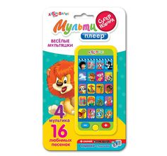 Мультиплеер Азбукварик Веселые мультяшки