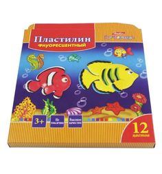 Набор пластилина флуоресцентный Hatber Морская семейка