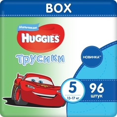 Трусики-подгузники Huggies Huggies Pants 5 для мальчиков (13-17 кг) шт.