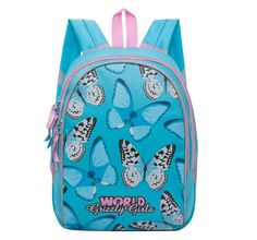 Рюкзак детский Grizzly цвет: голубой 29х38х18 см