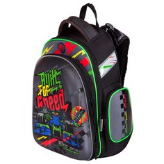 Рюкзак школьный Hummingbird с мешком для обуви
