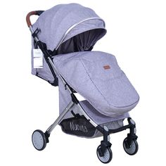 Прогулочная коляска Nuovita Giro Lux