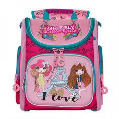 Рюкзак Grizzly школьный