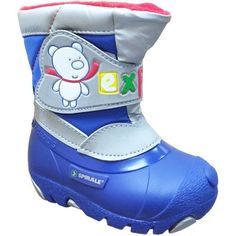 Сапоги Зебра