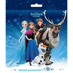 Цветные карандаши Ваш Канцтоварищ Холодное сердце 24 цвета