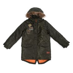 Куртка Play Today