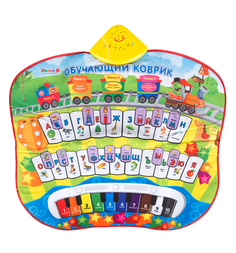 Коврик обучающий Zhorya