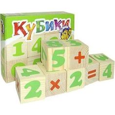 Кубики Томик Цифры