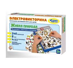Настольная игра Десятое Королевство Электровикторина Живая природа