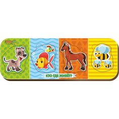 Рамка-вкладыш Woodland Кто где живёт?, 27.5 см