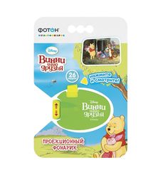 Мультфонарик Disney Винни и его друзья