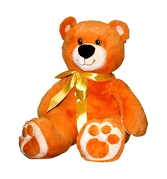 Мягкая игрушка СмолТойс Медвежонок Захар 54 см