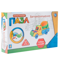 Конструктор-пазл 1Toy Бетономешалка 31 деталей
