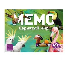 Настольная игра Бэмби Мемо Пернатый мир БЕМБi