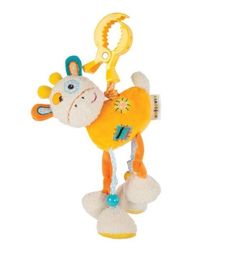 Подвеска Жирафики с вибрацией Жирафик Дэнни